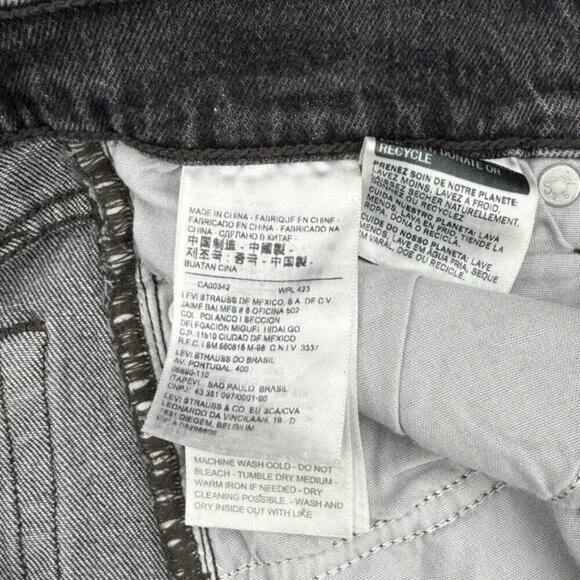 LEVI'S Premium Wedgie StraIght Fit Jean Women's Jean Size 24 Cabo Smoke Grey - Picture 6 of 9
